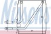 NISSENS 92218 Evaporator, air conditioning